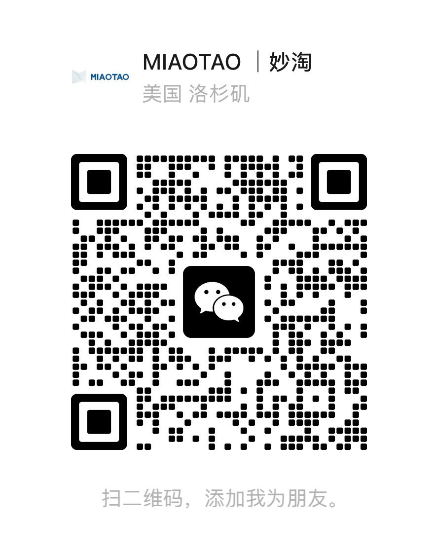WeChat QR Code